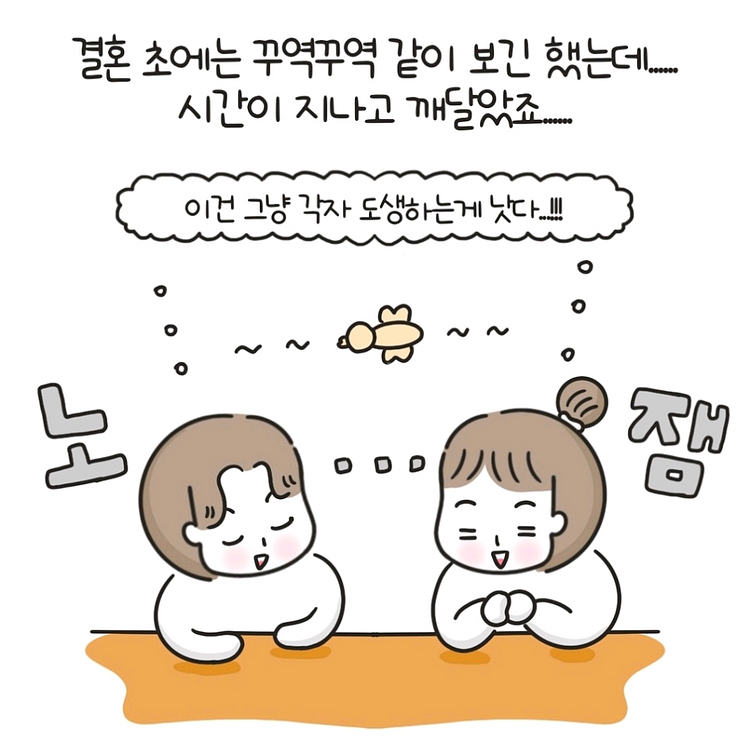 인터넷 가입시 최신 무빙스타일과 현금 제공!--3