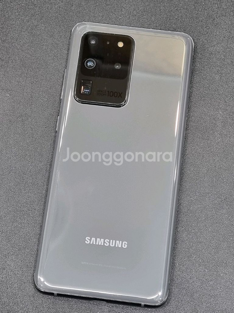 갤럭시S20울트라 5G 256GB 그레이 G988N--8