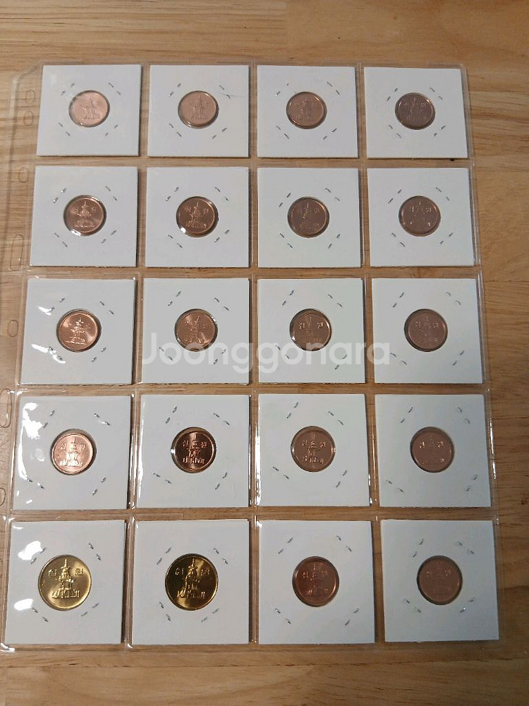 10원 줄세우기(올 미사용)--0