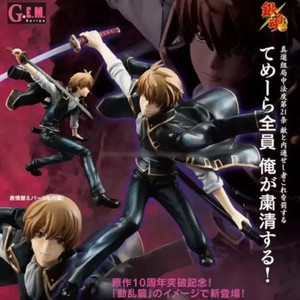 구함))) 오키타소고 동란 피규어 구해요 !!