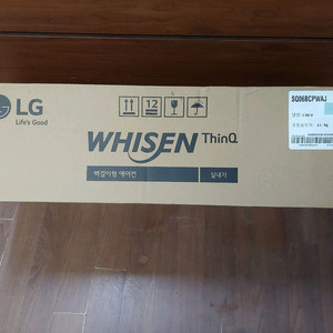 엘지 투인원에어컨 실내기만