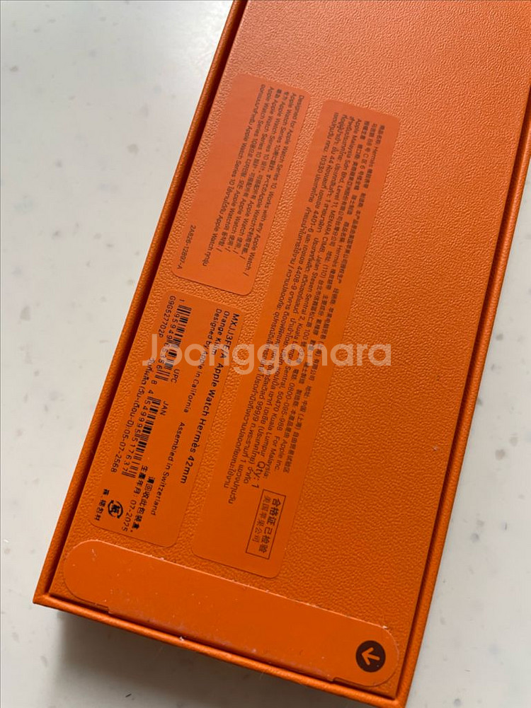 애플워치 에르메스 킬림 미개봉 42mm 디버클--1