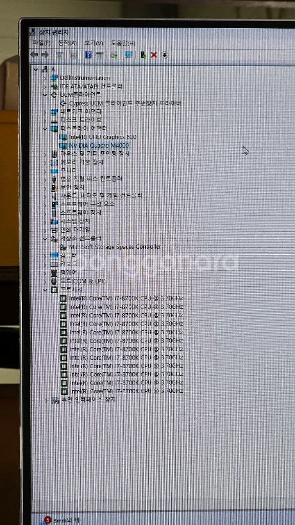 Dell Precision 3930 랙 워크스테이션--5