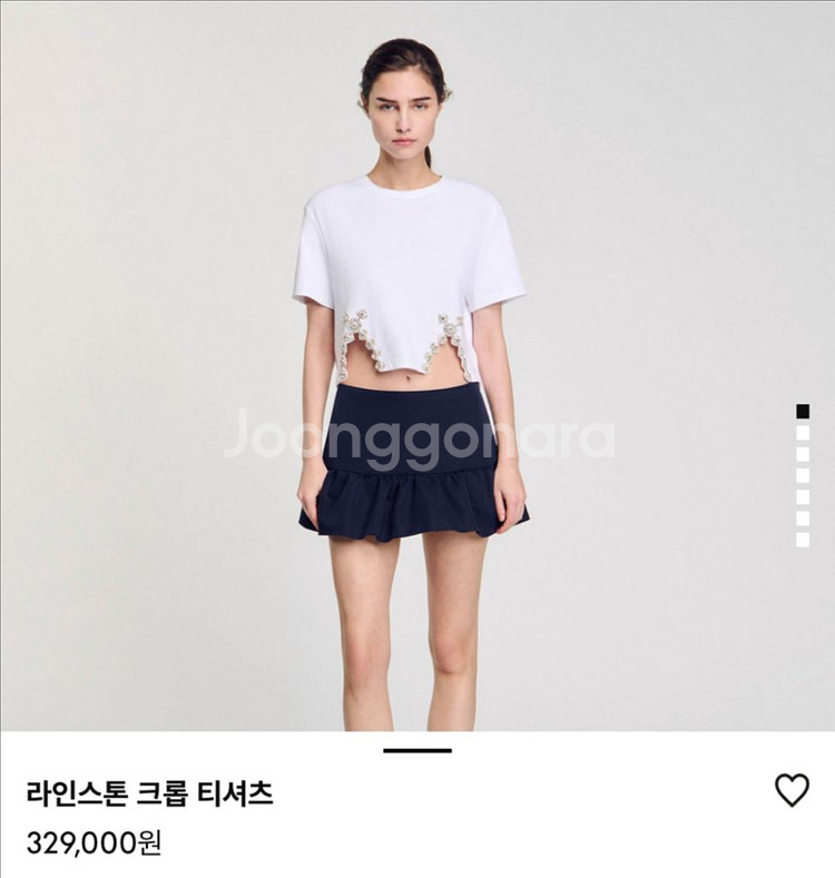 산드로 sandro 라인스톤 크롭 티셔츠--0