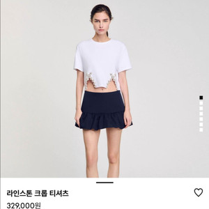 산드로 sandro 라인스톤 크롭 티셔츠