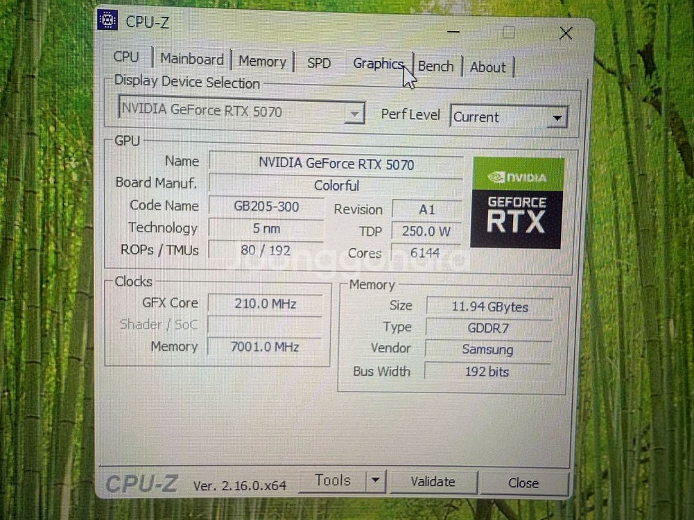 i7-14700F RTX 5070 게이밍 PC 본체--3
