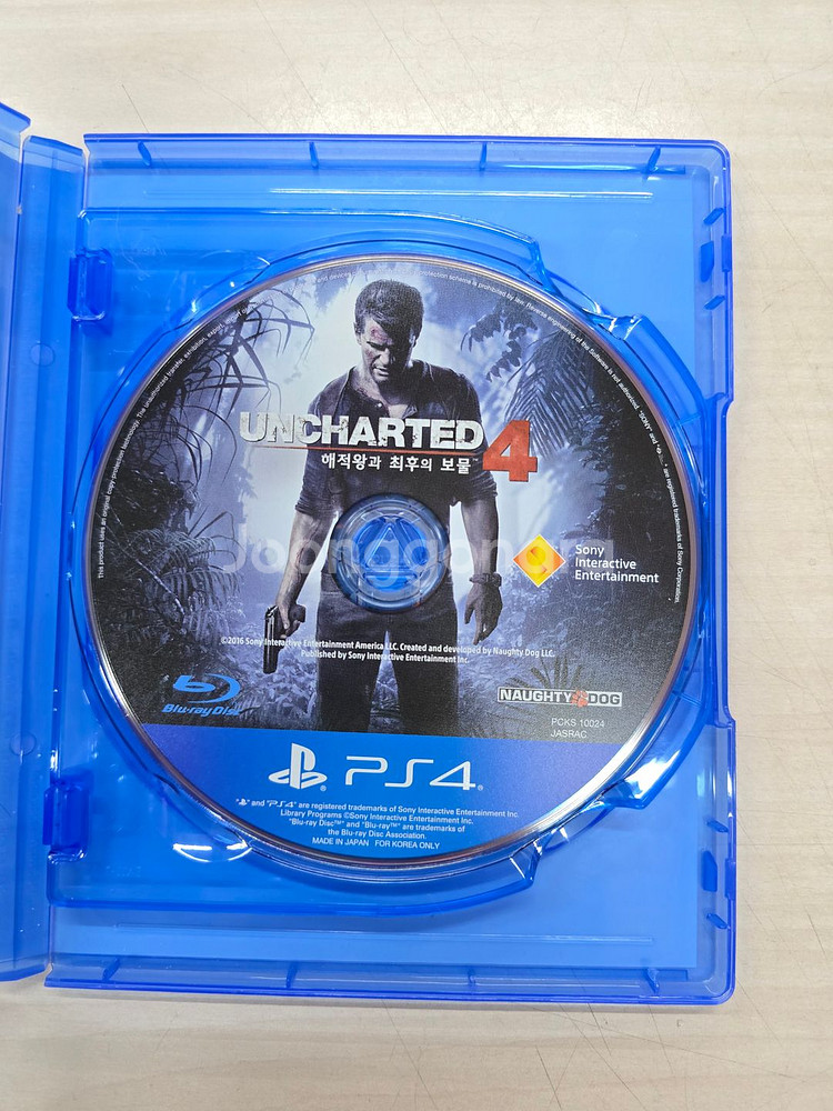 # 플스4(PS4) 언차티드4 / 호라이즈 제로던--2