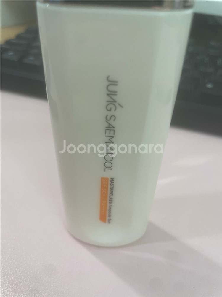 정샘물 앰플 선 썬크림 선크림 선베이스 메이크업베이스--0