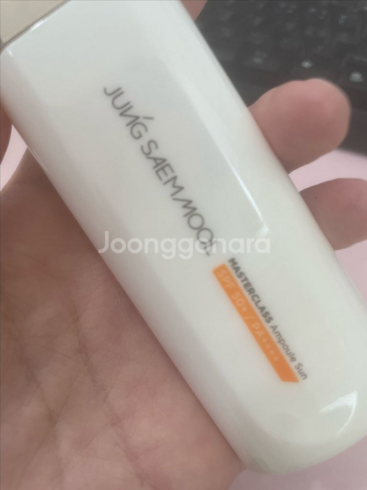 정샘물 앰플 선 썬크림 선크림 선베이스 메이크업베이스--1