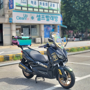 5_23년식 xmax300 5만 풀튜닝 판매합니다