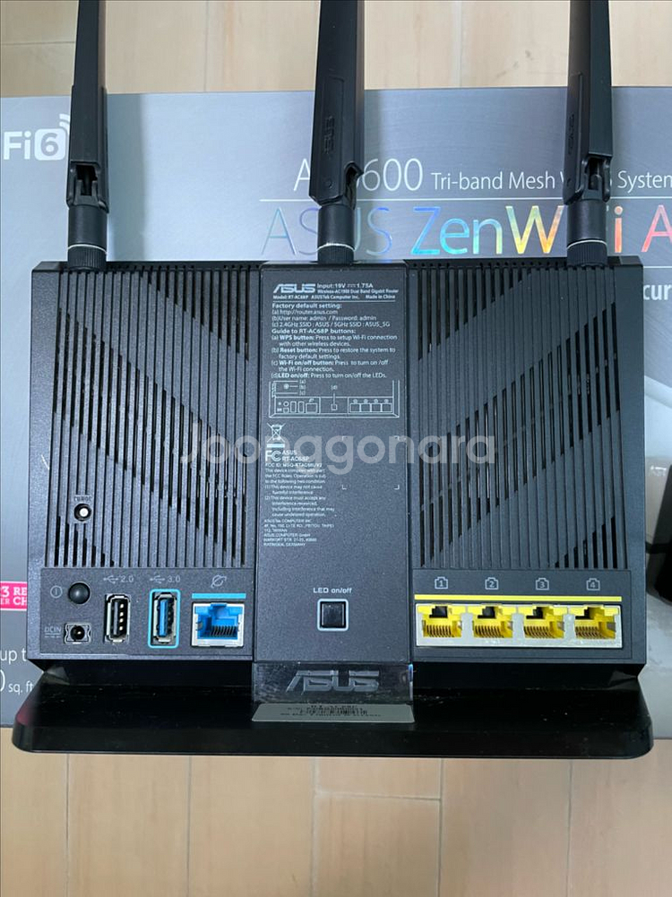 ASUS RT-AC68P--1