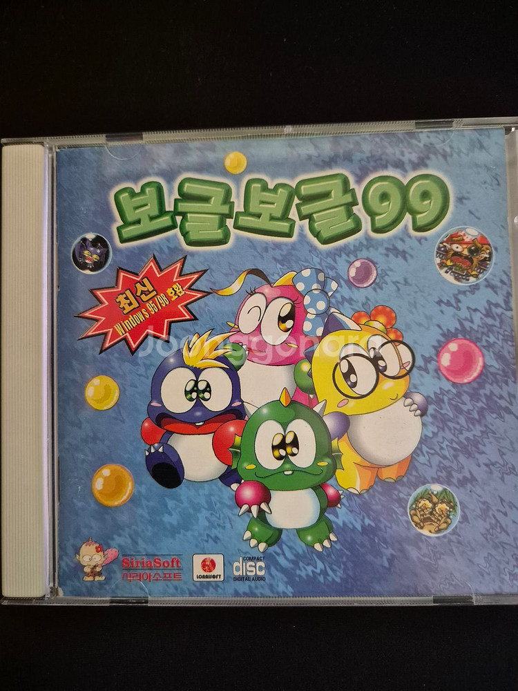 PC게임 보글보글99 판매--0