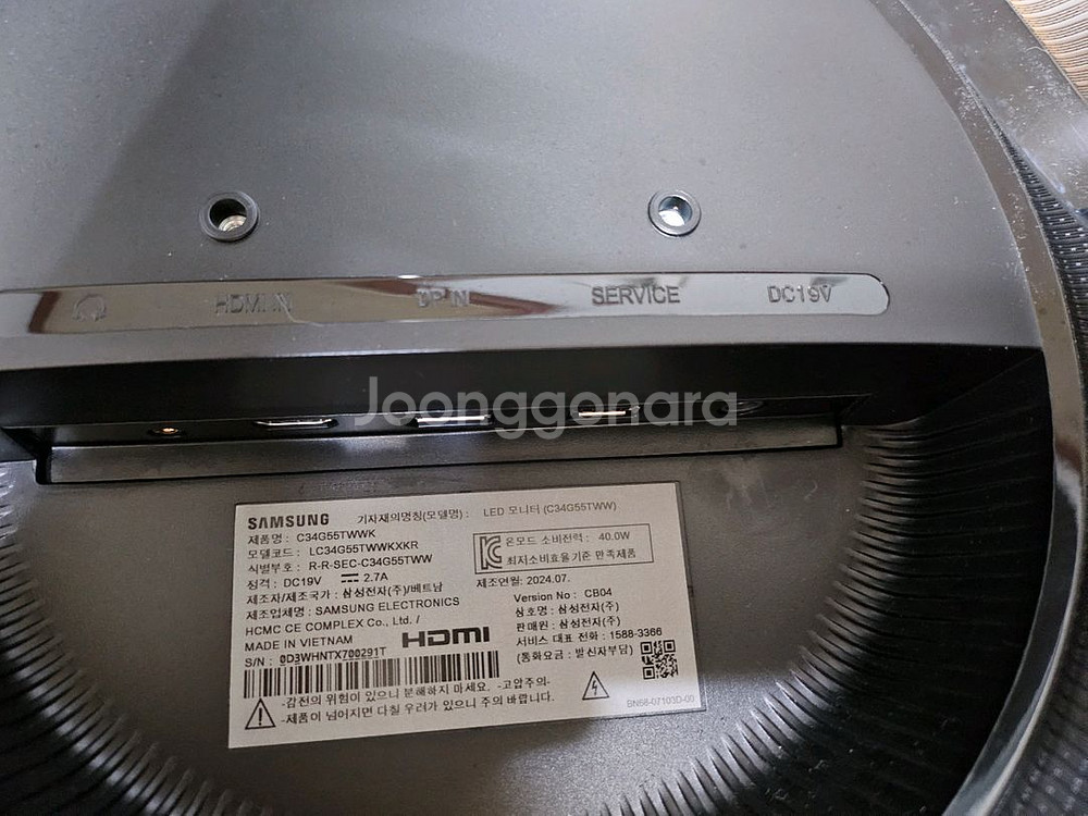 LG49인치TV & 삼성 커브드 모니터(액정파손),삼성--5