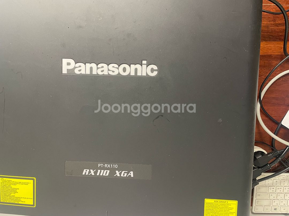 1200만원 파나소닉 PT-RX110B 빔프로젝터 저렴--1