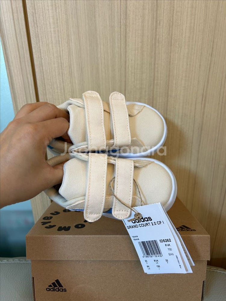 새상품 아디다스 그랜드코트 2.0 사이즈 130--1