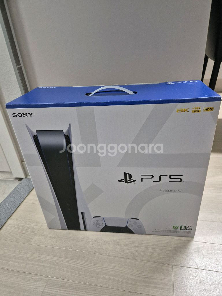 ps5 디스크에디션 판매합니다--0