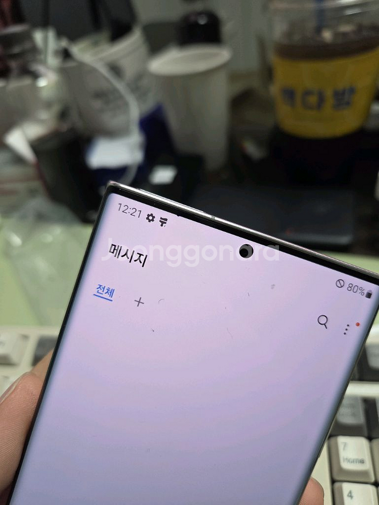 (1902)갤럭시노트20울트라 256 판매--5