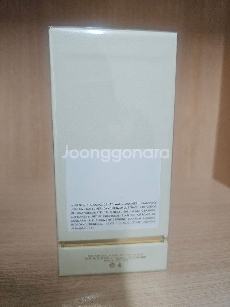 [무배 ]톰포드 화이트 스웨이드 오드퍼퓸100ml--4
