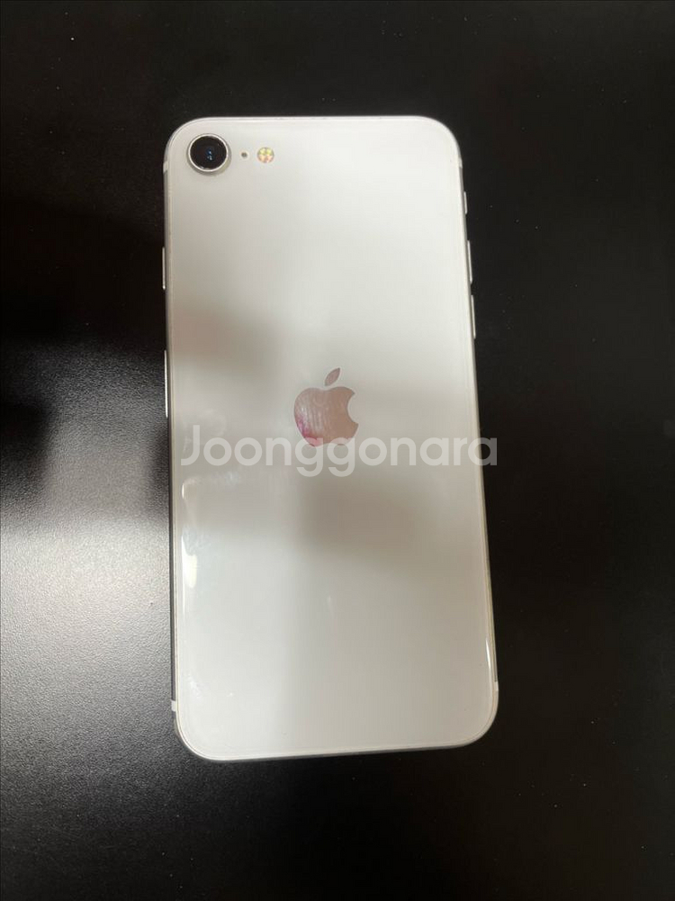 아이폰 SE2 64GB--1