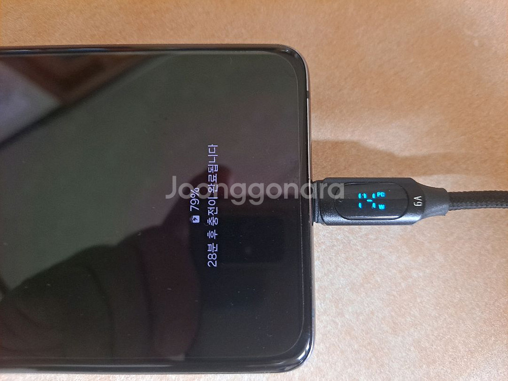 갤럭시 A52s 128g ss급기기--2