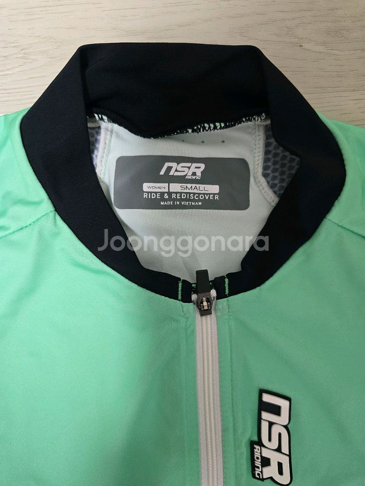 nsr 여성 긴팔 져지--3