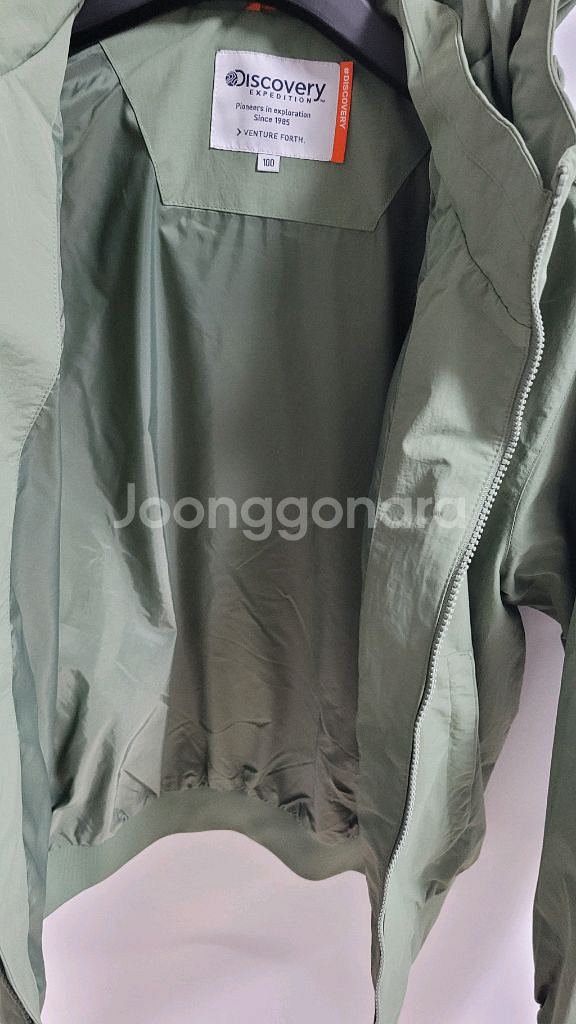 새상품)디스커버리 남성 점퍼형 블루종자켓 M~2XL--4