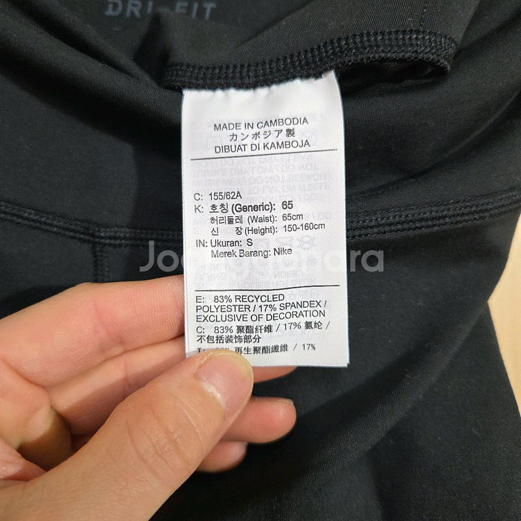 나이키 레깅스 여성 65 (167)--3