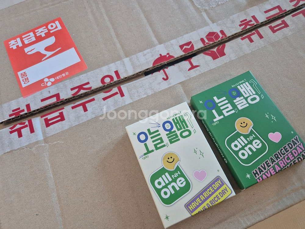 미개봉 변우석 카드지갑&보조배터리 선재업고튀어 블루레이--3