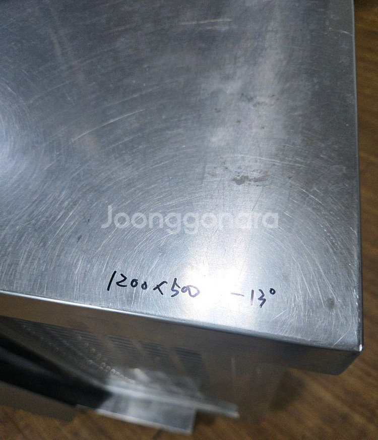 테이블냉장고--3