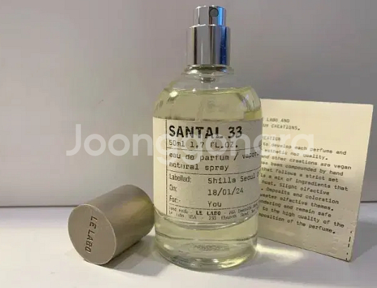 [무배,새상품]르라보 상탈33 EDP 100ML--0