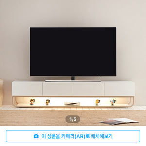 올레드 LED 2000 거실장(75인치 tv 거치가능)