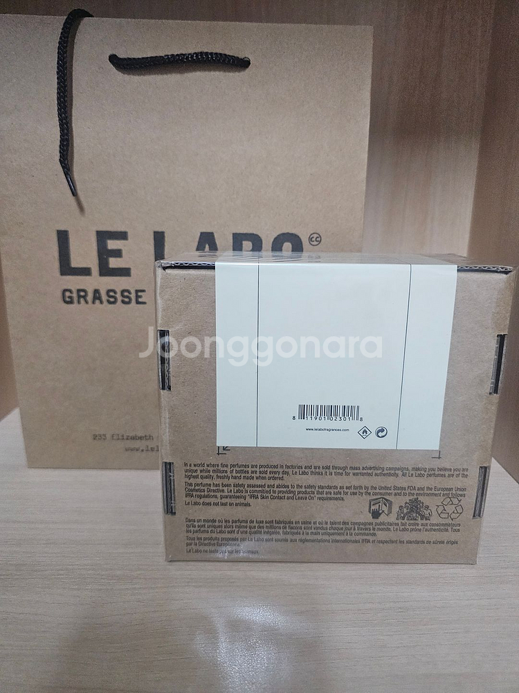 [무배,새상품]르라보 상탈33 EDP 100ML--3