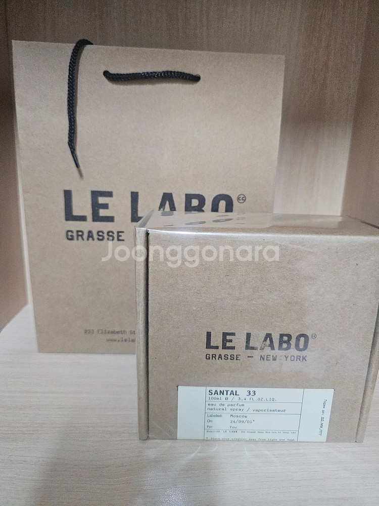 [무배,새상품]르라보 상탈33 EDP 100ML--2