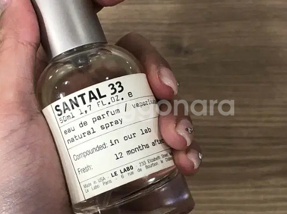 [무배,새상품]르라보 상탈33 EDP 100ML--5