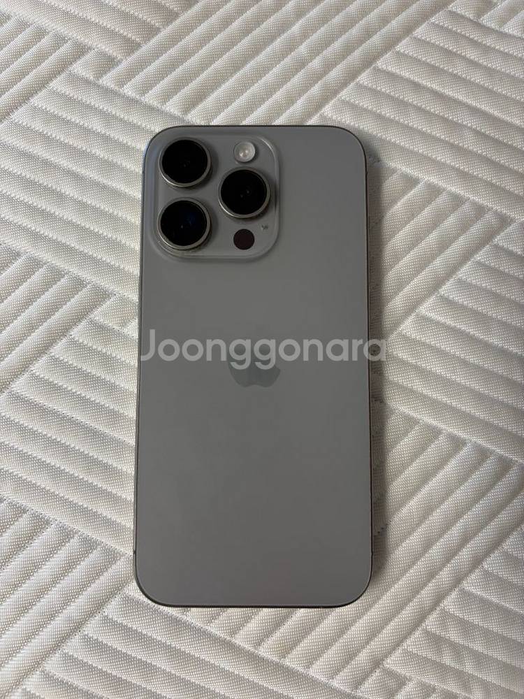 아이폰 15 프로 네츄럴 티타늄 128GB--1