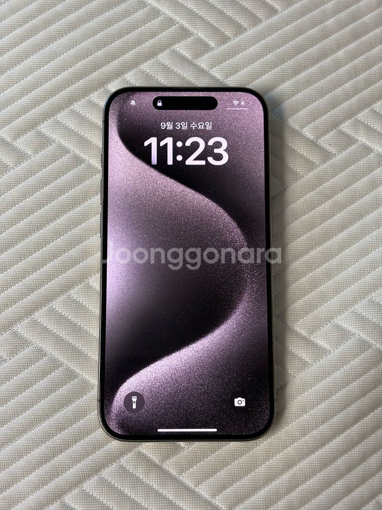 아이폰 15 프로 네츄럴 티타늄 128GB--3