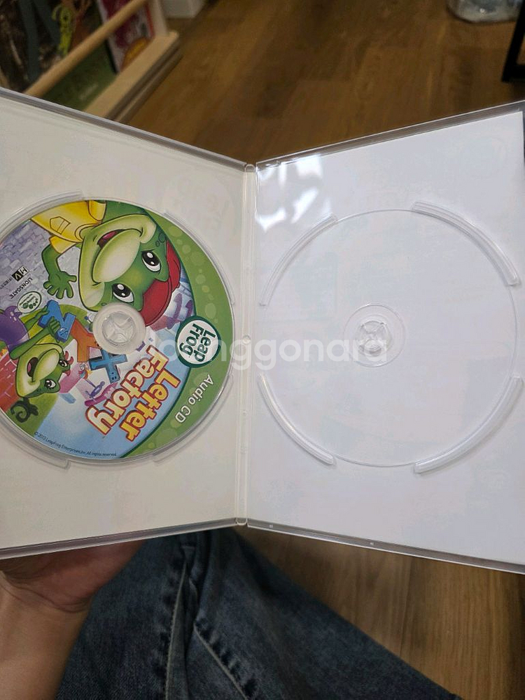 립프로그dvd, 다니엘타이거1+2집세트--3