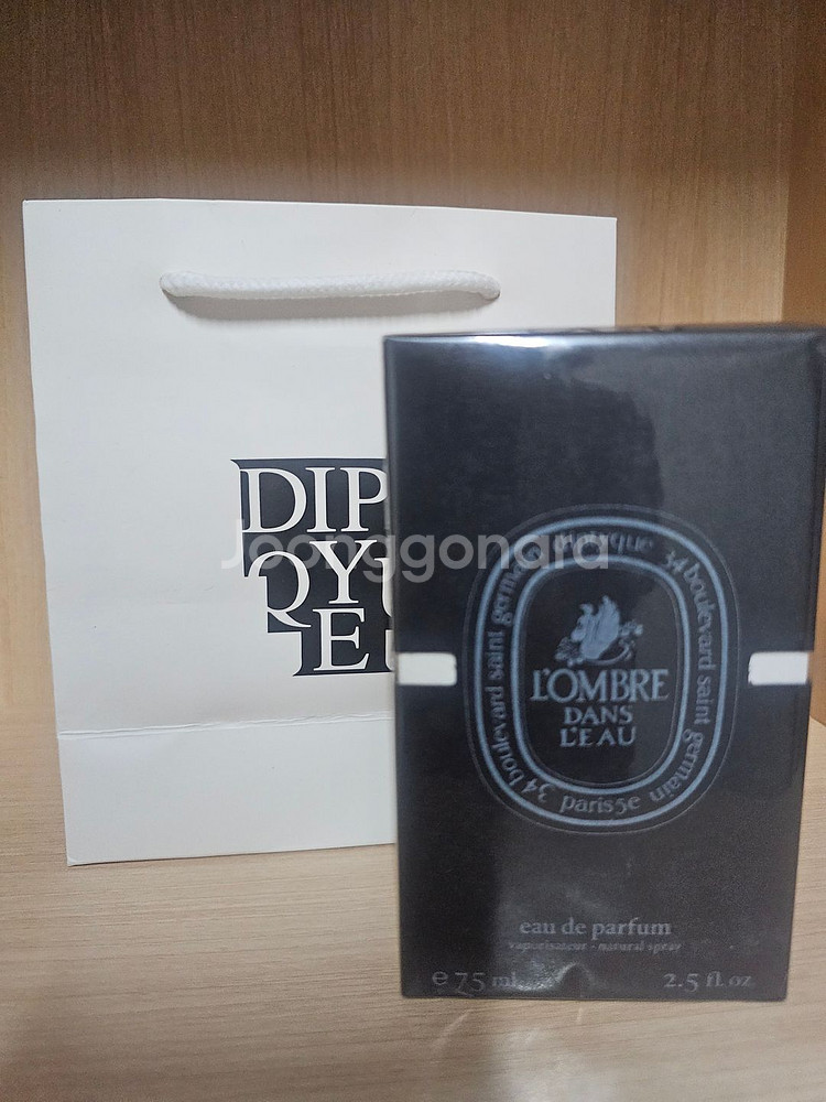 [무배,새상품] 딥디크 롬브로단로 오드퍼퓸 (75ml)--5