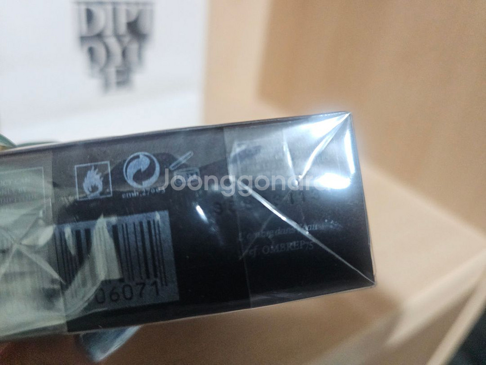 [무배,새상품] 딥디크 롬브로단로 오드퍼퓸 (75ml)--6