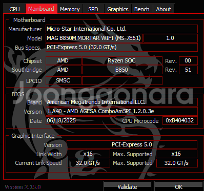 게이밍컴퓨터 라이젠9700X RTX5070--0