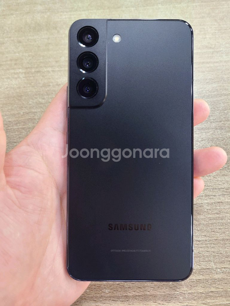 갤럭시S22 256기가 무잔상 S급 중고폰 공기계--0