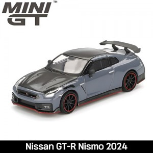 미니지티 1:64 닛산 GT-R (R35) 니스모