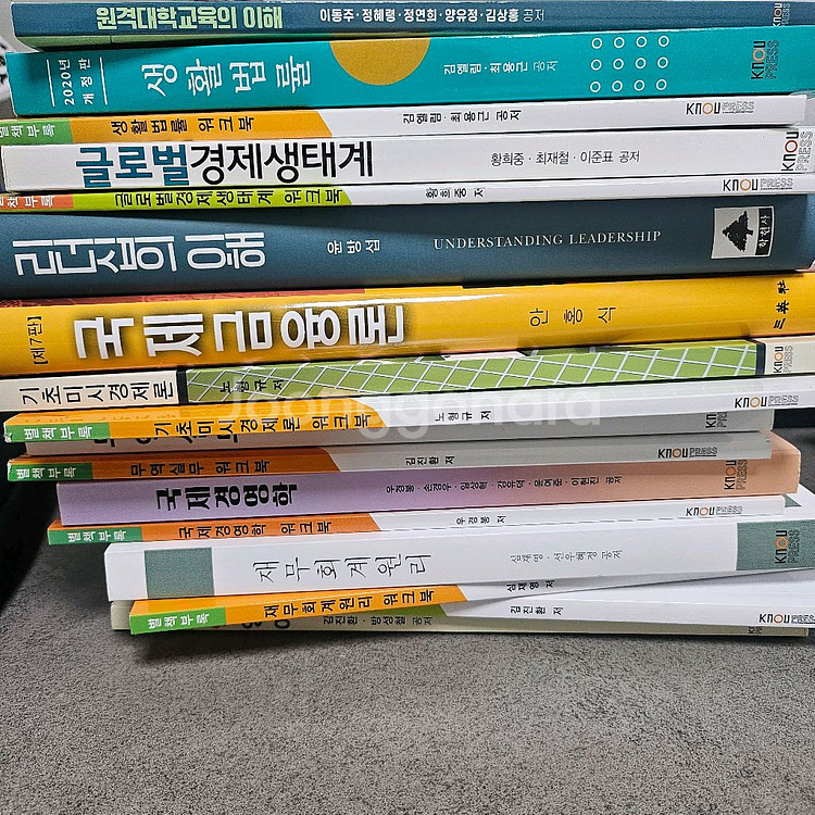 방통대 무역학과 교재 (거의 새상품)--3