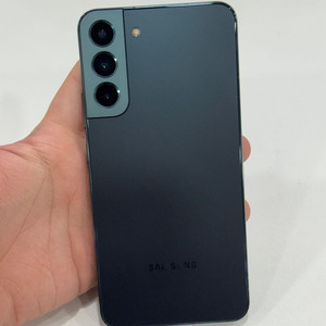 갤럭시S22플러스 그린 256GB 17만원