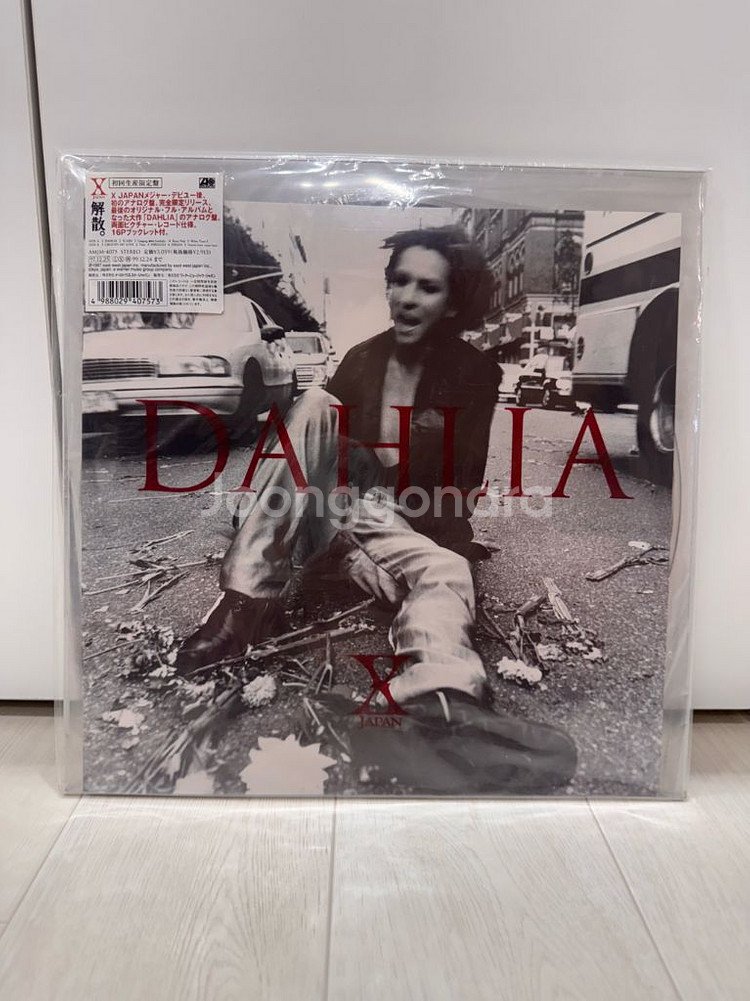 x japan dahlia LP 초판 Pic Disc--0
