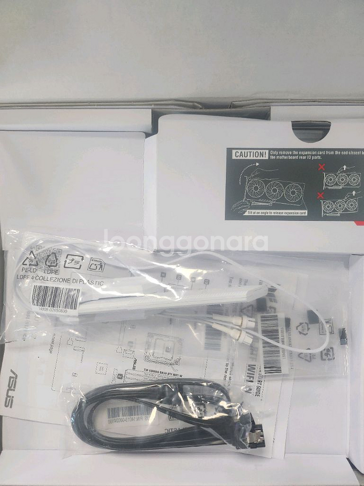 ASUS TUF Gaming B850-BTF WIFI--1