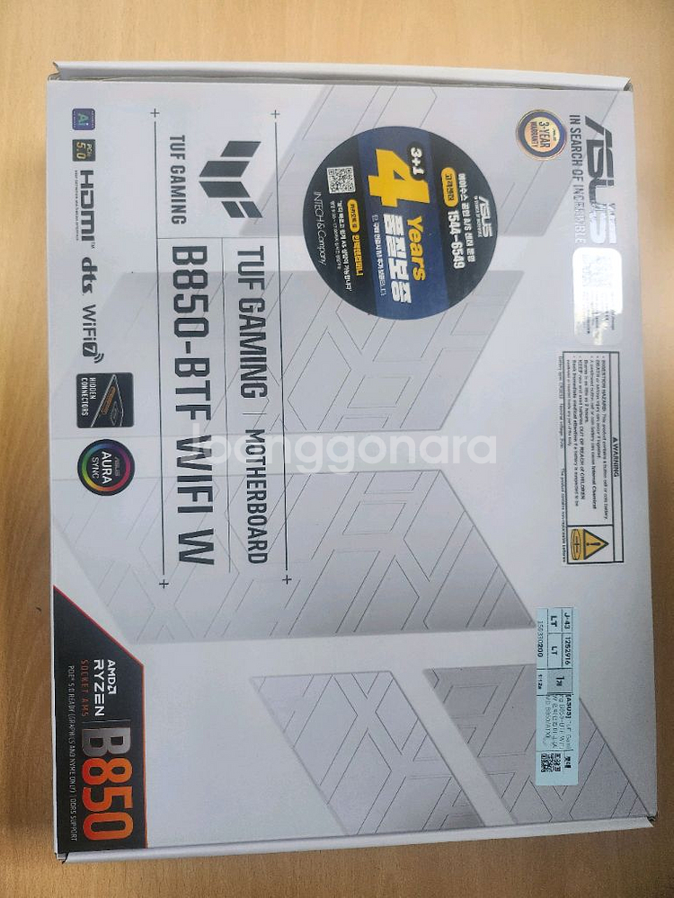 ASUS TUF Gaming B850-BTF WIFI--0