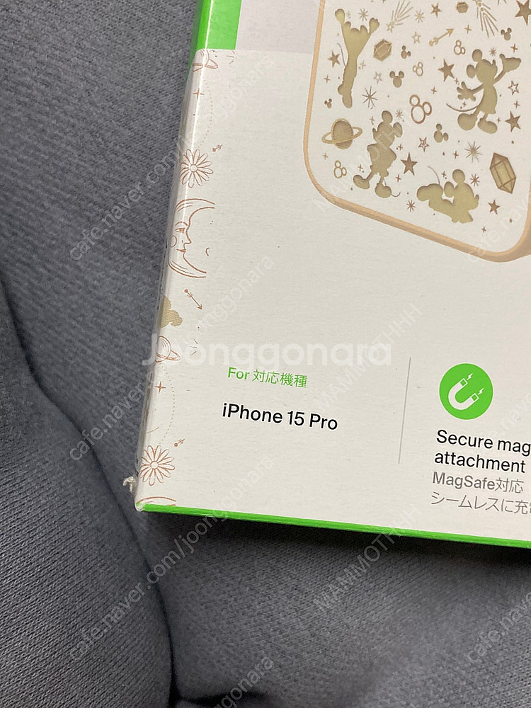 벨킨 아이폰15Pro 케이스 새것--4