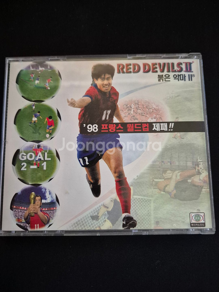 PC게임 아마란스KH 판매 PC플레이어 98년6월 부록--2