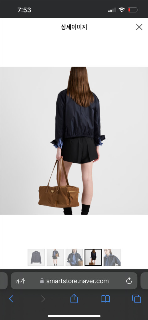 프라다 신상 나일론 자켓--2